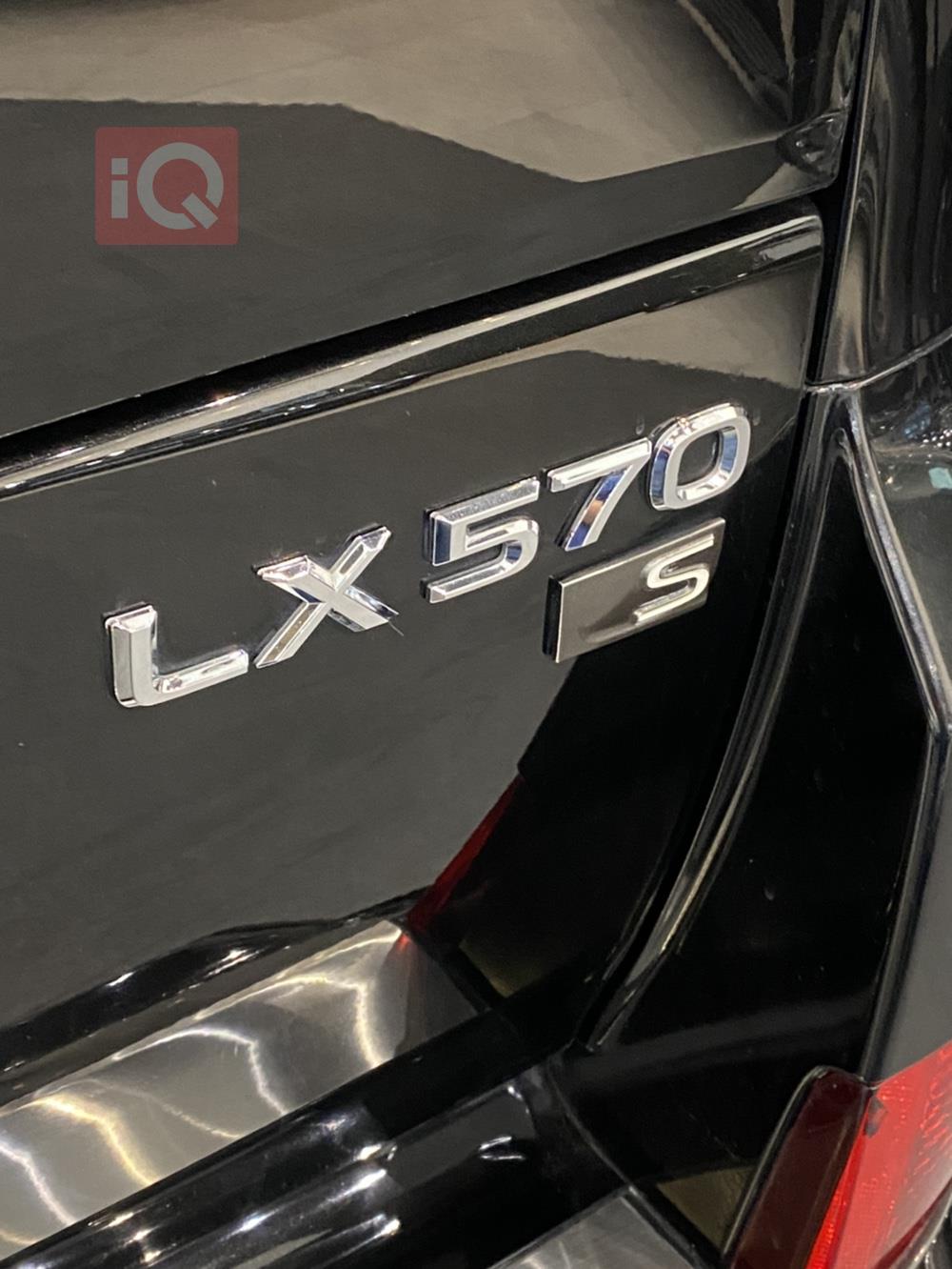 لكزس LX